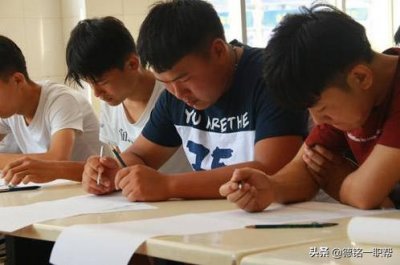 ​考个大专学历证要多少钱？要学信网可查