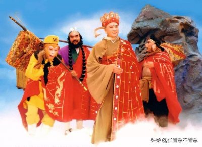 ​回忆童年，盘点那些央视版西游记中的歌曲