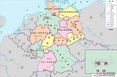 ​德国简史（德国从分裂到统一）