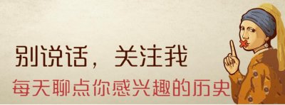 ​国运来了谁也挡不住！100年前北洋政府随手签条约，100年后赚麻了