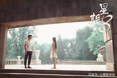 ​电影《星期八》解析：一部具有教育意义的青春电影