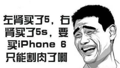 ​苹果新总部大楼，走科幻风格，却意外撞脸中国建筑