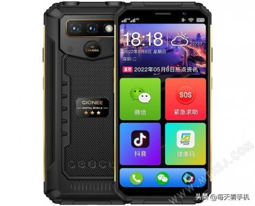 ​双大灯设计太感人，金立百元级新机上市，配5.45英寸小尺寸屏幕