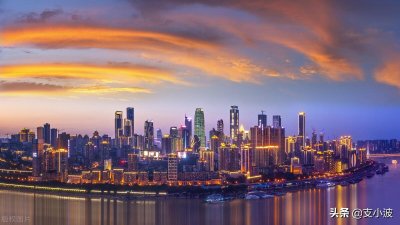 ​请不要再说“重庆省”了