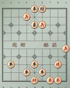 ​中国象棋八大残局之——七星聚会，挑战你的智慧！