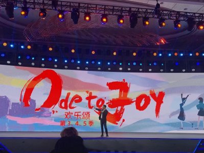 ​欢乐颂将原班人马拍三四五季？第二季就脱离了初衷，能否找回口碑