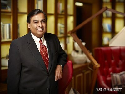 ​印度首富世界第一豪宅，耗资超10亿美元，却嫌风水不好弃住