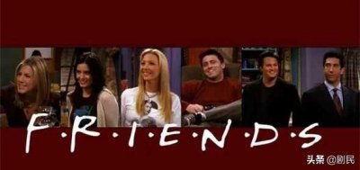 ​有哪些好看的美剧推荐？