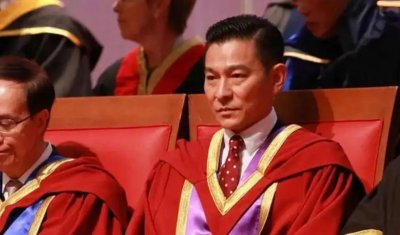 ​你知道刘德华是太平绅士吗？一起了解一下什么是太平绅士吧