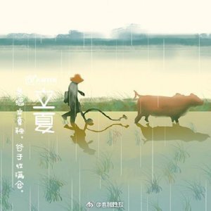 ​立夏三候含义、意思 立夏分为哪三候具体指什么内容