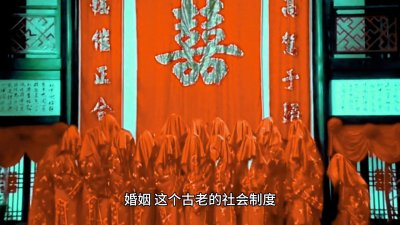 ​结婚为了什么？