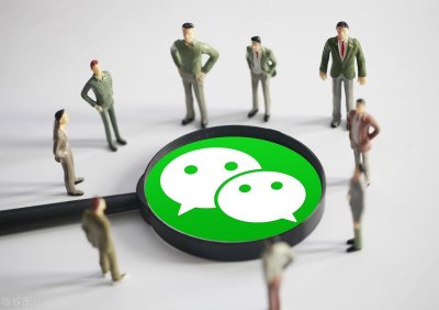 ​如何通过微信制作长图