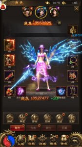 ​传奇大陆背后的故事一法师