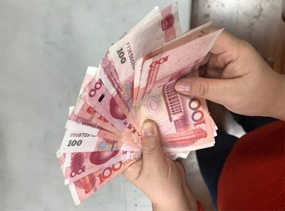 ​存微信零钱通1万元，一天能有多少收益？内行人算了一笔账