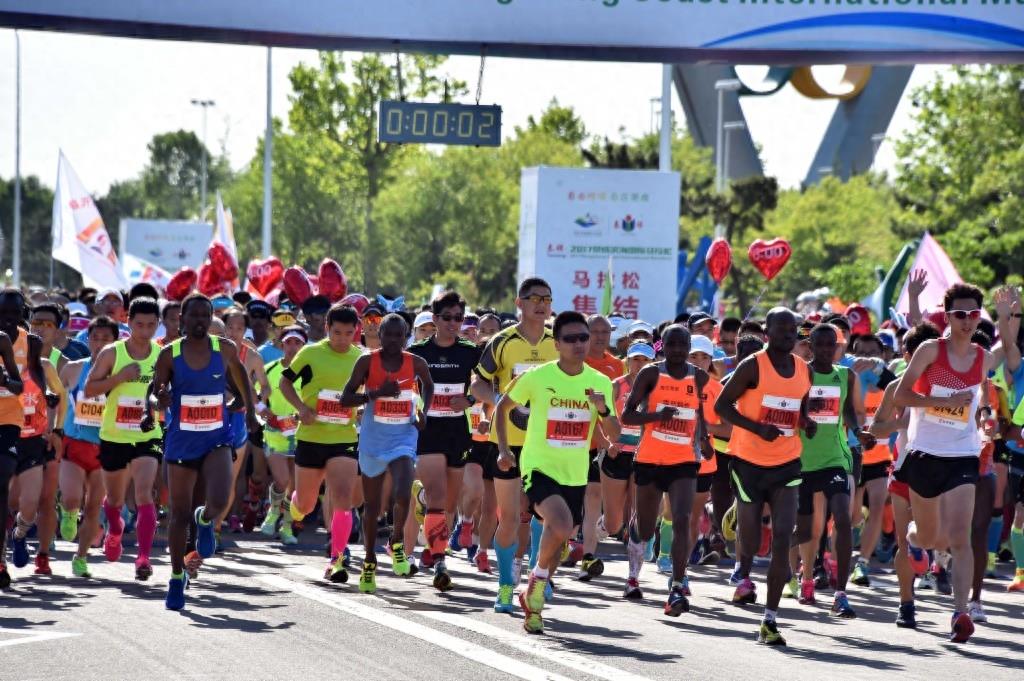 马拉松——荣成滨海国际马拉松赛开跑