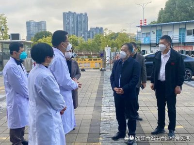 ​于立山到江西省中西医结合医院经开医院走访慰问