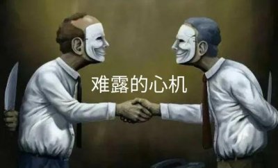 ​联想“技工贸”和“贸工技”之争是假象的话，本质是什么？