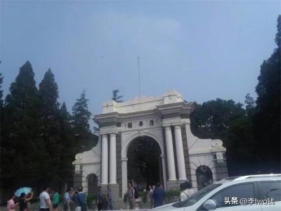 ​清华大学在几环(清华大学详细地址在哪里)