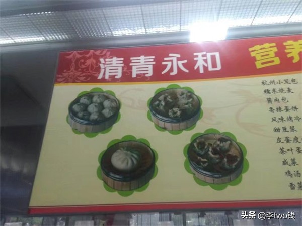 清华大学在几环(清华大学详细地址在哪里)