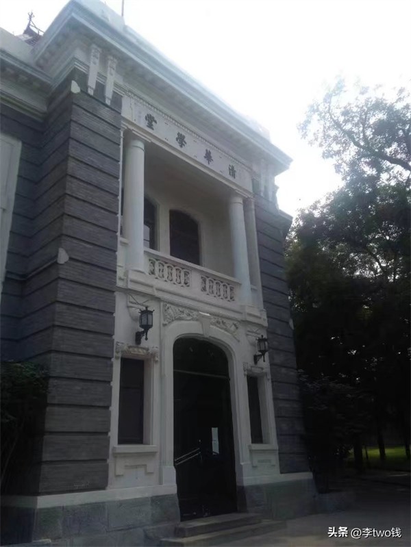 清华大学在几环(清华大学详细地址在哪里)