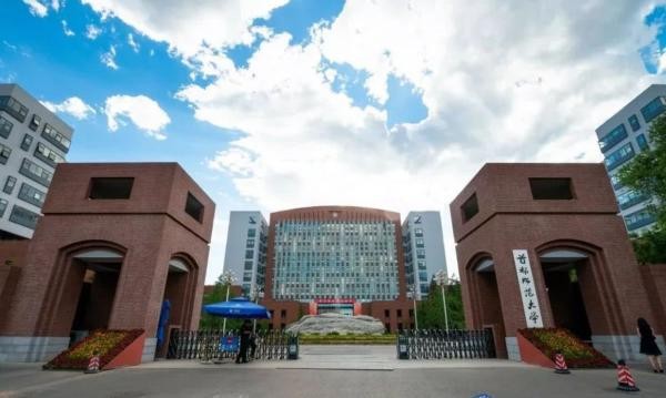 福建师范大学是几本(非211中实力最强的4所“一本师范大学”) 福建师范大学是几本(非211中实力最强的4所“一本师范大学”)