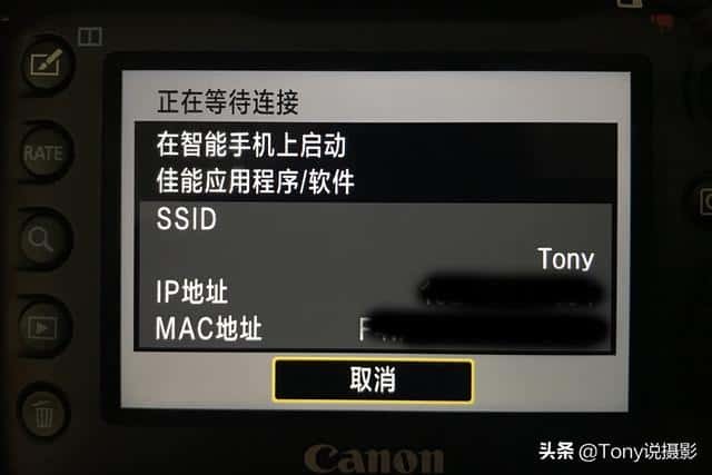 卡西欧照相机照片如何传手机（卡西欧相机怎么把图片传到手机）