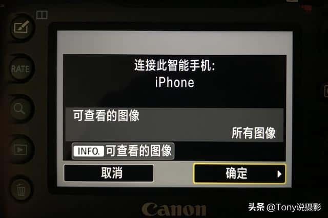 卡西欧照相机照片如何传手机（卡西欧相机怎么把图片传到手机）