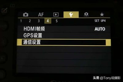 ​卡西欧照相机照片如何传手机（卡西欧相机怎么把图片传到手机）