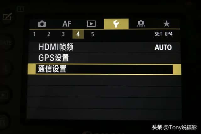 卡西欧照相机照片如何传手机（卡西欧相机怎么把图片传到手机）