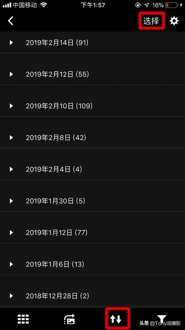 卡西欧照相机照片如何传手机（卡西欧相机怎么把图片传到手机）