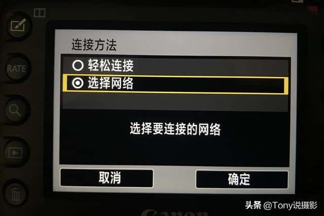 卡西欧照相机照片如何传手机（卡西欧相机怎么把图片传到手机）