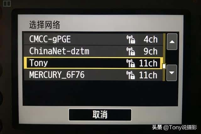 卡西欧照相机照片如何传手机（卡西欧相机怎么把图片传到手机）