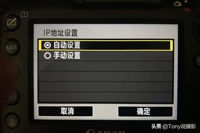 卡西欧照相机照片如何传手机（卡西欧相机怎么把图片传到手机）