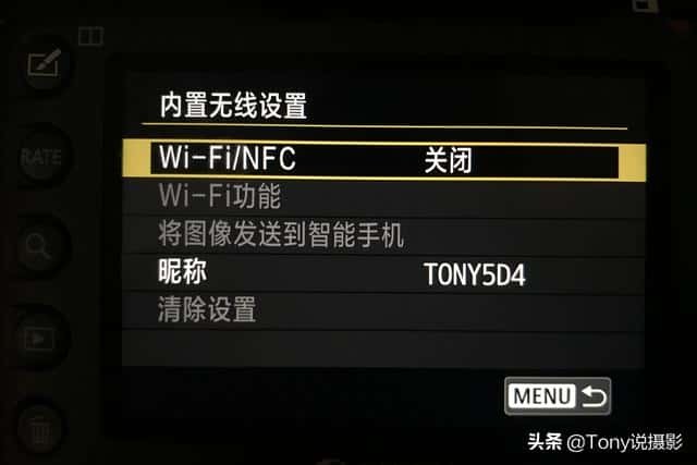 卡西欧照相机照片如何传手机（卡西欧相机怎么把图片传到手机）