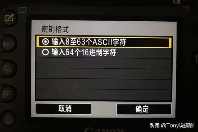 卡西欧照相机照片如何传手机（卡西欧相机怎么把图片传到手机）