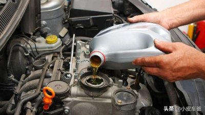 ​汽车机油加多了会有什么问题（汽车机油加多了会怎么样）