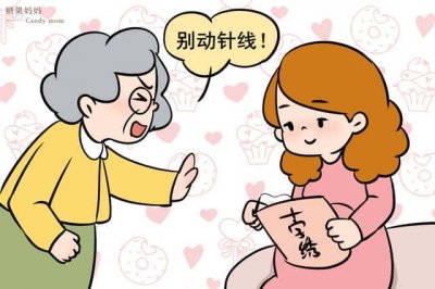 ​孕妇不能搬家有什么说法（孕期不能搬家是迷信吗）