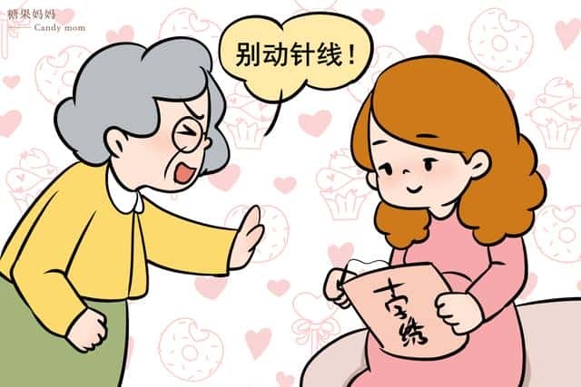 孕妇不能搬家有什么说法(孕期不能搬家是迷信吗)