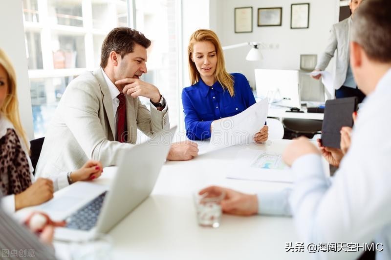 领导让你转岗是什么意思（领导调你岗位说明什么）