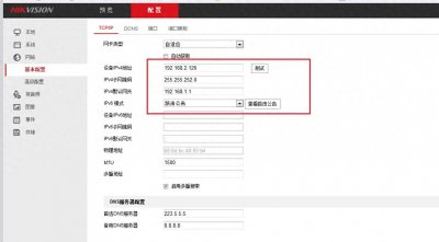 ​大华录像机如何设置海康摄像机，简单图文让你轻松学会