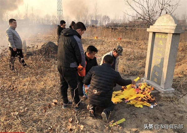 上坟回来进家注意事项(从坟地回来不能进别人家)