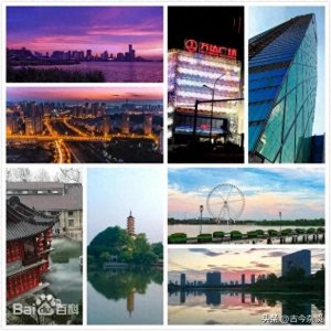 ​江苏省镇江市古今十大名人