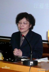 ​兑中名人--1：北大中文系毕业的高材生江蓝生