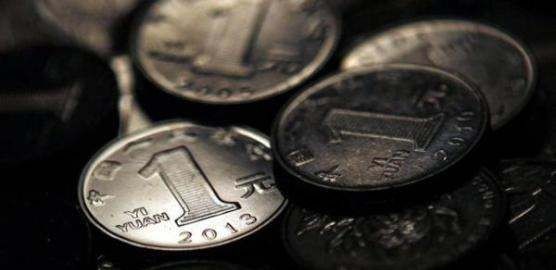 圆形的东西有哪些,圆形的东西有哪些越多越好看图3