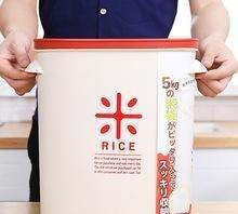 塑料桶能储存大米,塑料密封桶储存大米图4