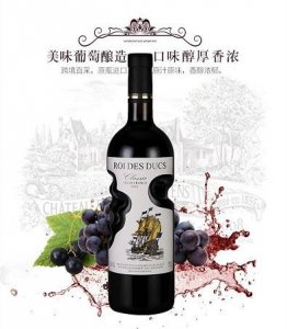 ​小涩郎酒地址(郎酒庄园具体地址)