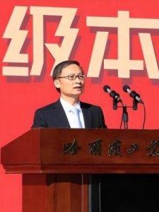 ​大学校长是什么级别(大学校长是什么行政级别)