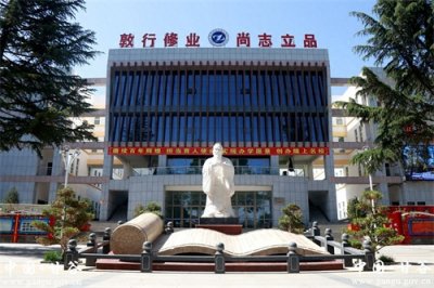 ​甘肃甘谷一中：让文明之花开满成长之路