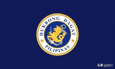 ​野心大实力差：菲律宾海军主要舰艇一览