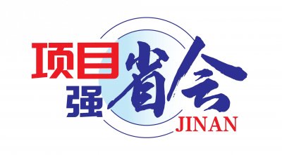 ​项目强省会｜百年洪楼 更新启幕 洪楼广场片区城市更新正式转入开发建设阶段